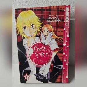 Cherry Juice Manga Vol 1